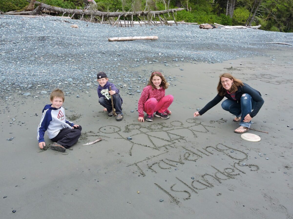 Sooke Beaches